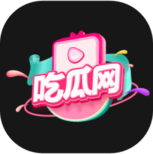 和谐的黄豆